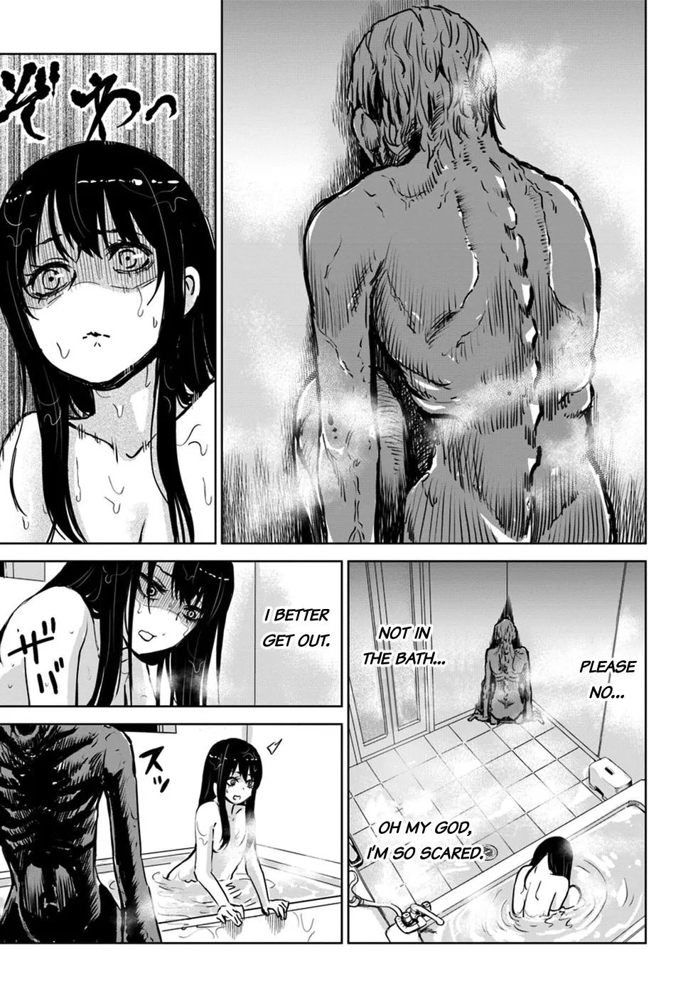 Girl That Can See It Chapter 7 page 11 - 