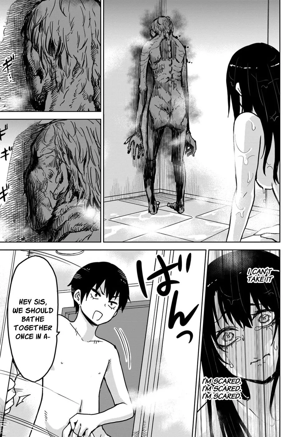 Girl That Can See It Chapter 7 page 12 - 