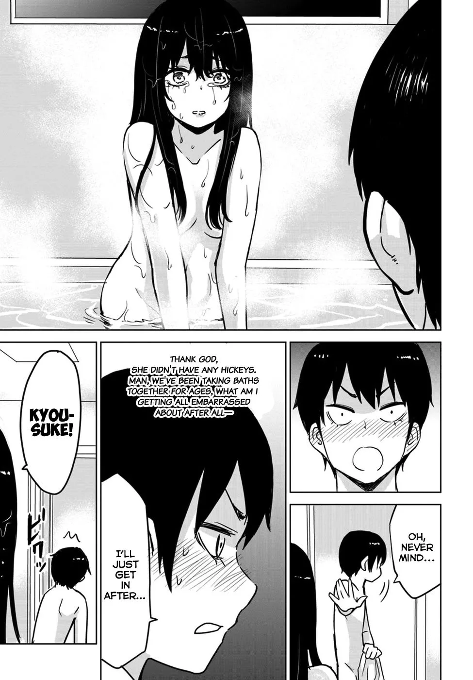 Girl That Can See It Chapter 7 page 13 - 