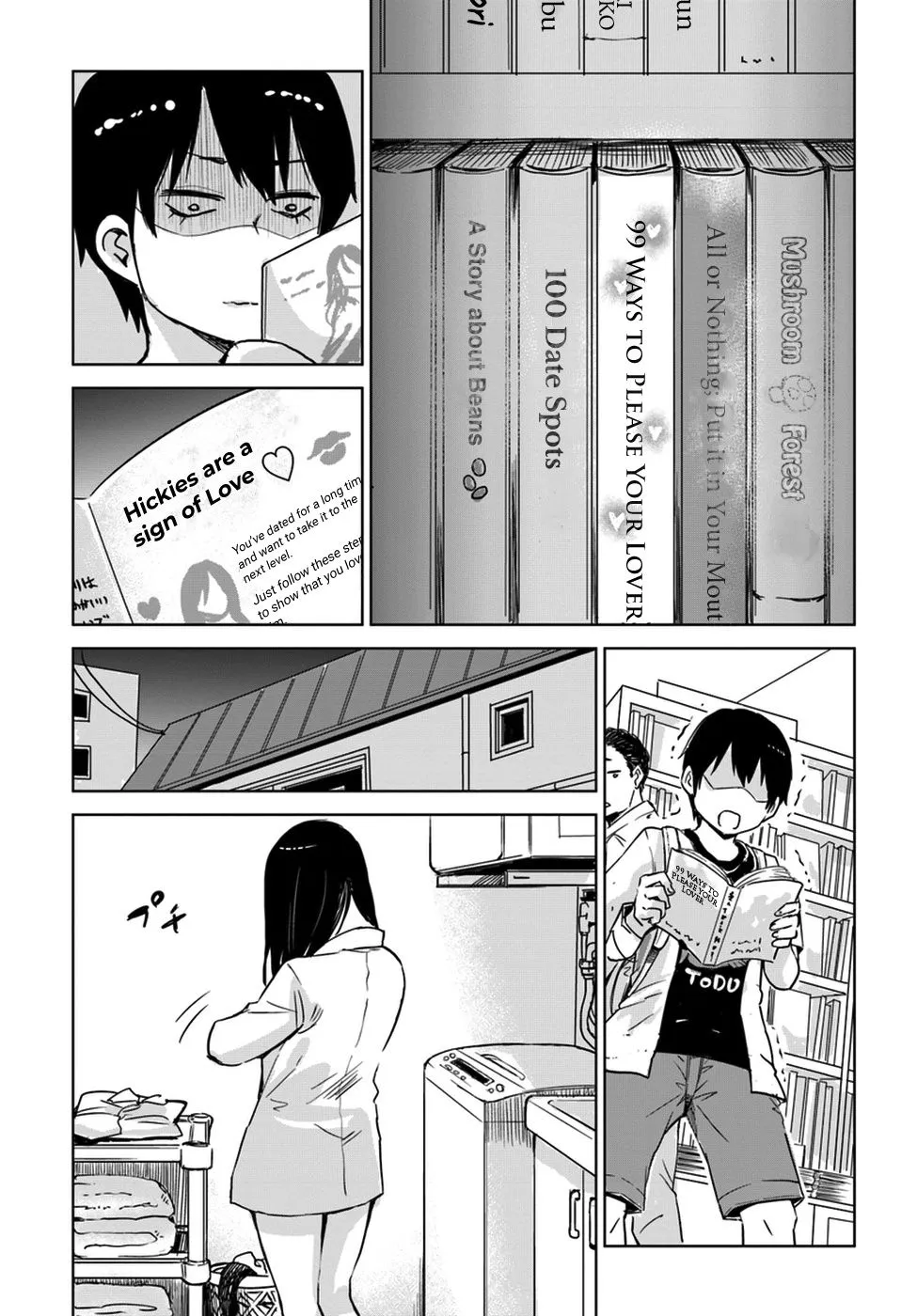 Girl That Can See It Chapter 7 page 7 - 