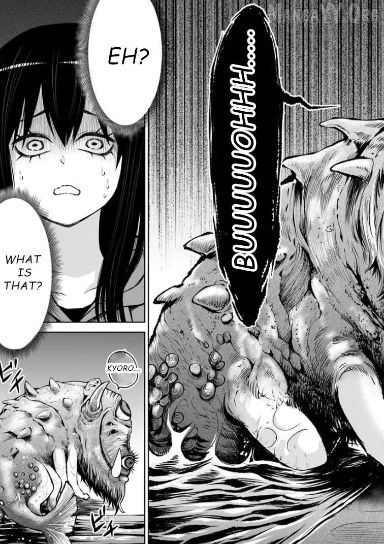 Girl That Can See It Chapter 70 page 11 - 