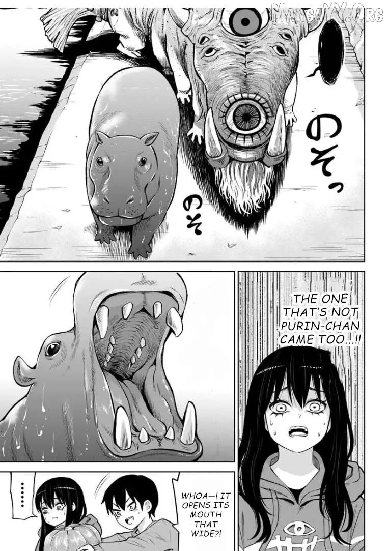 Girl That Can See It Chapter 70 page 15 - 