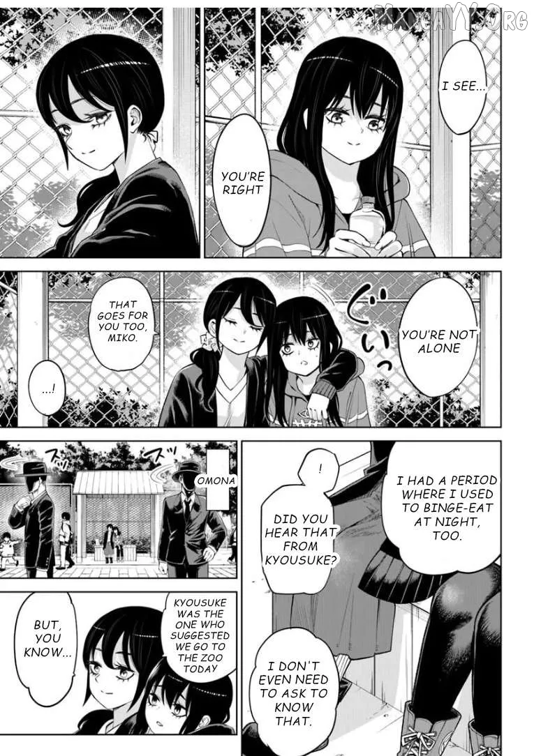Girl That Can See It Chapter 70 page 33 - 