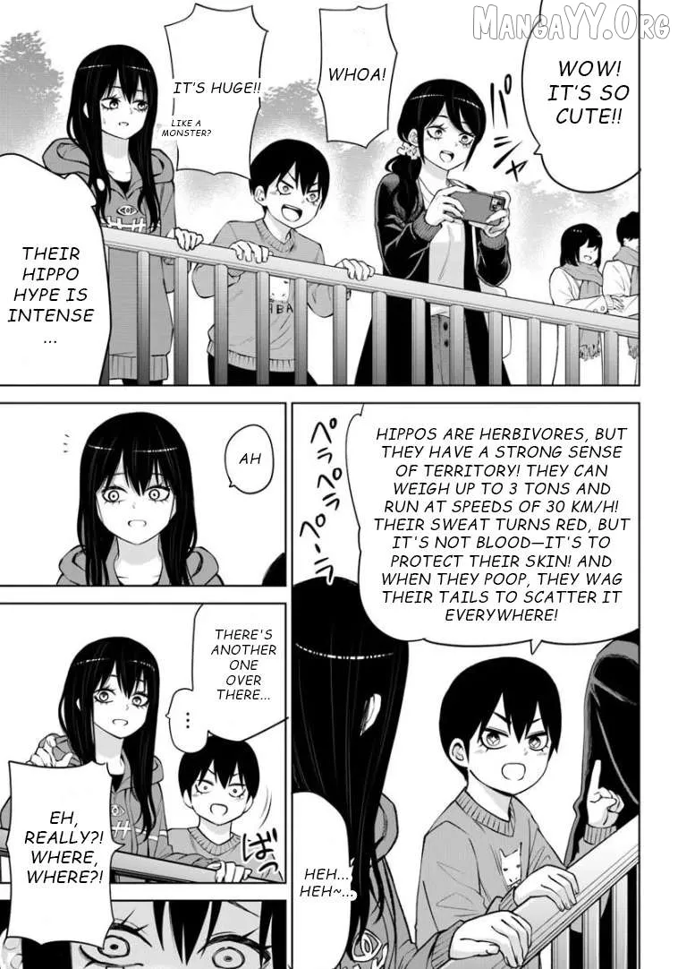 Girl That Can See It Chapter 70 page 7 - 