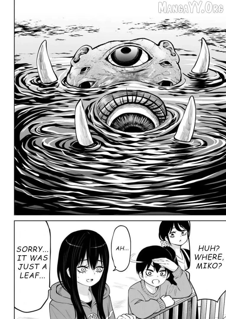 Girl That Can See It Chapter 70 page 8 - 