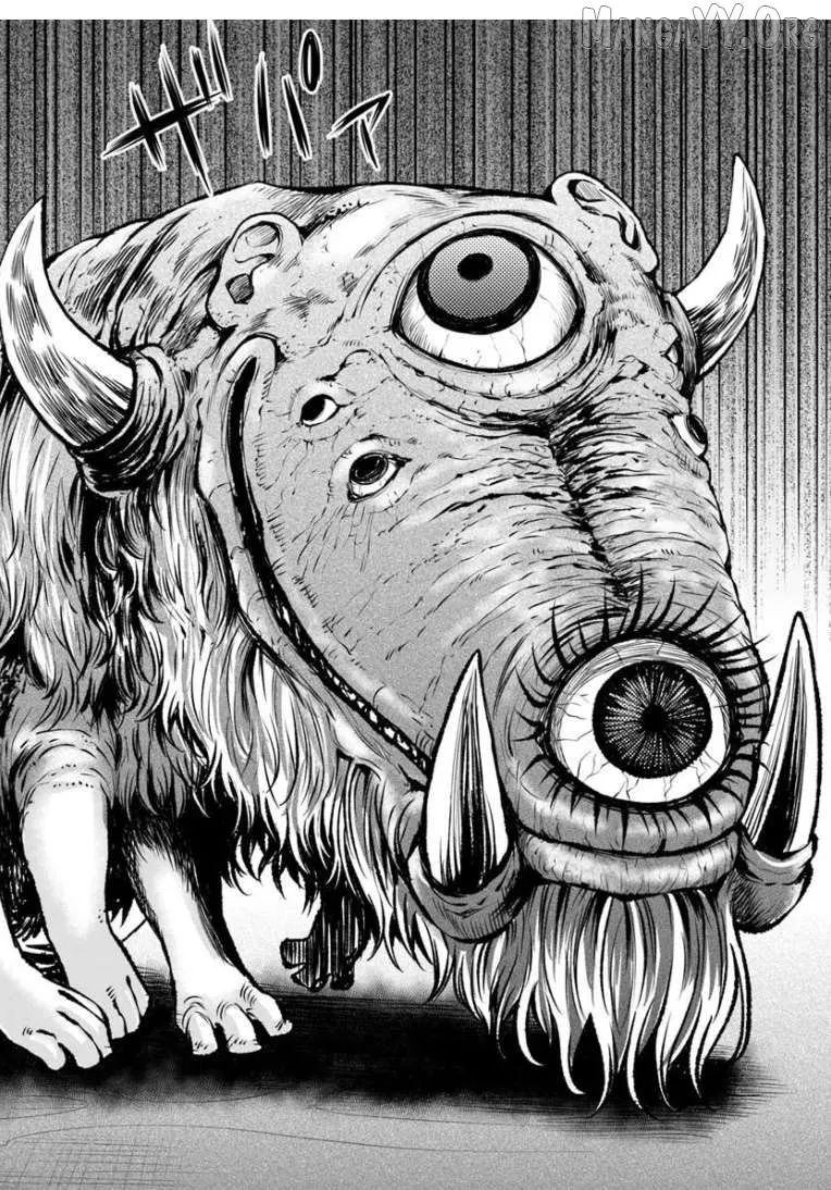 Girl That Can See It Chapter 70 page 10 - 