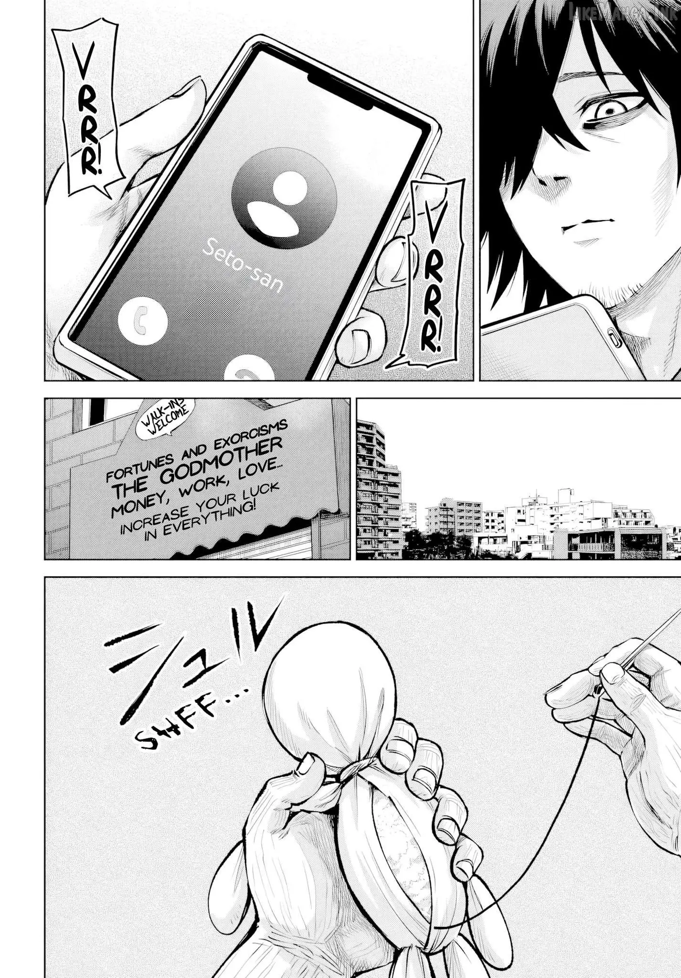 Girl That Can See It Chapter 71 page 16 - 