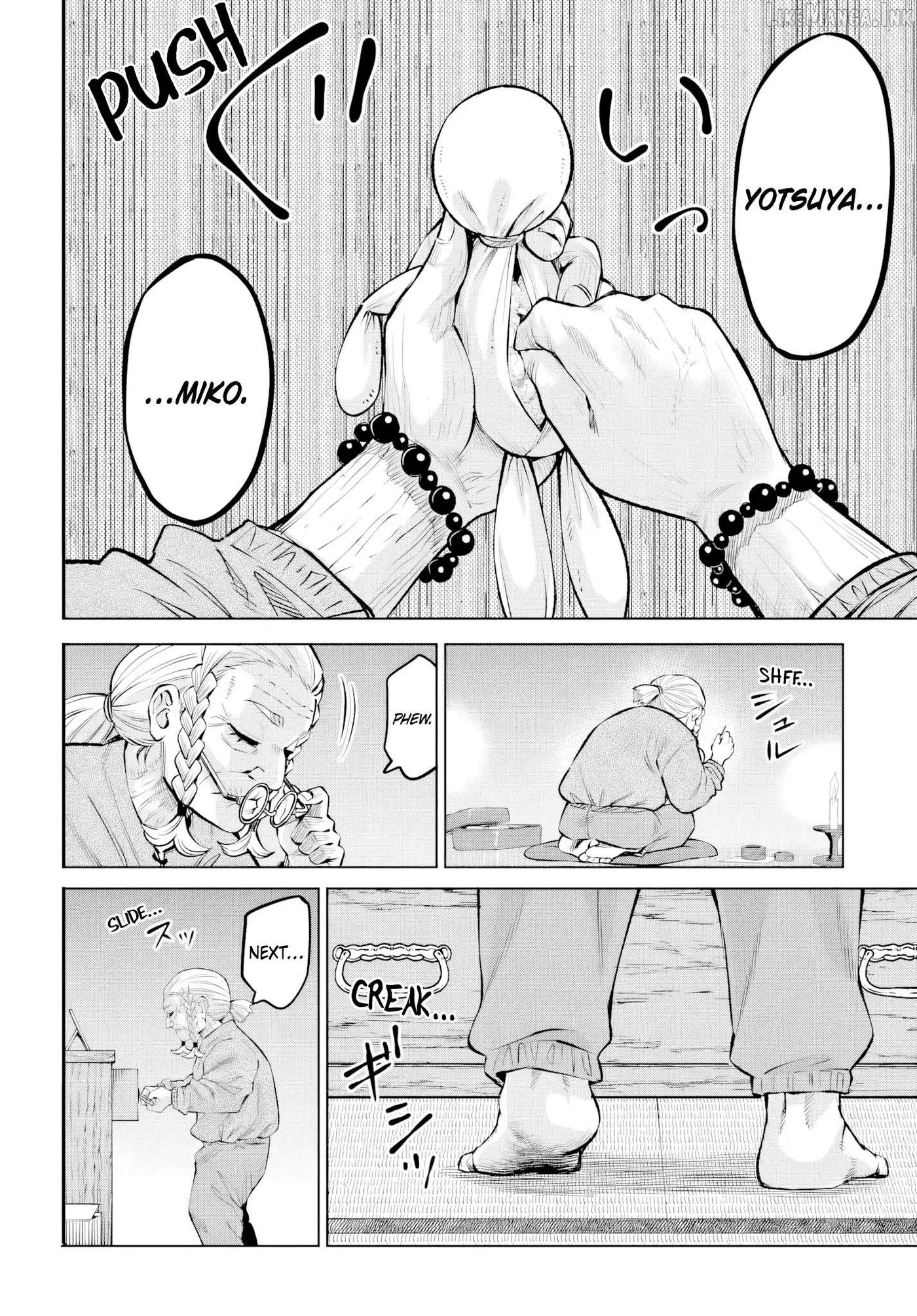 Girl That Can See It Chapter 71 page 18 - 