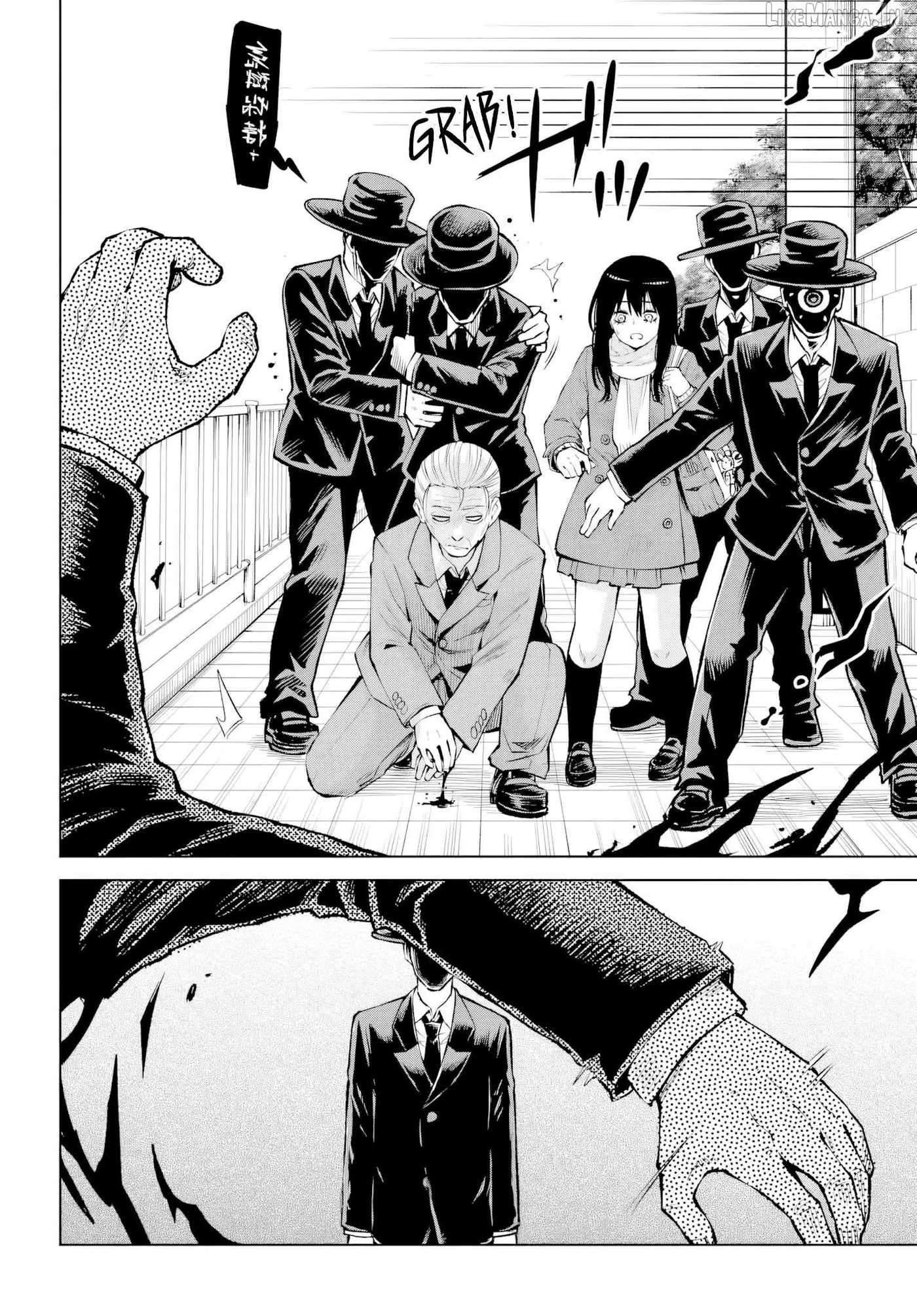 Girl That Can See It Chapter 71 page 36 - 
