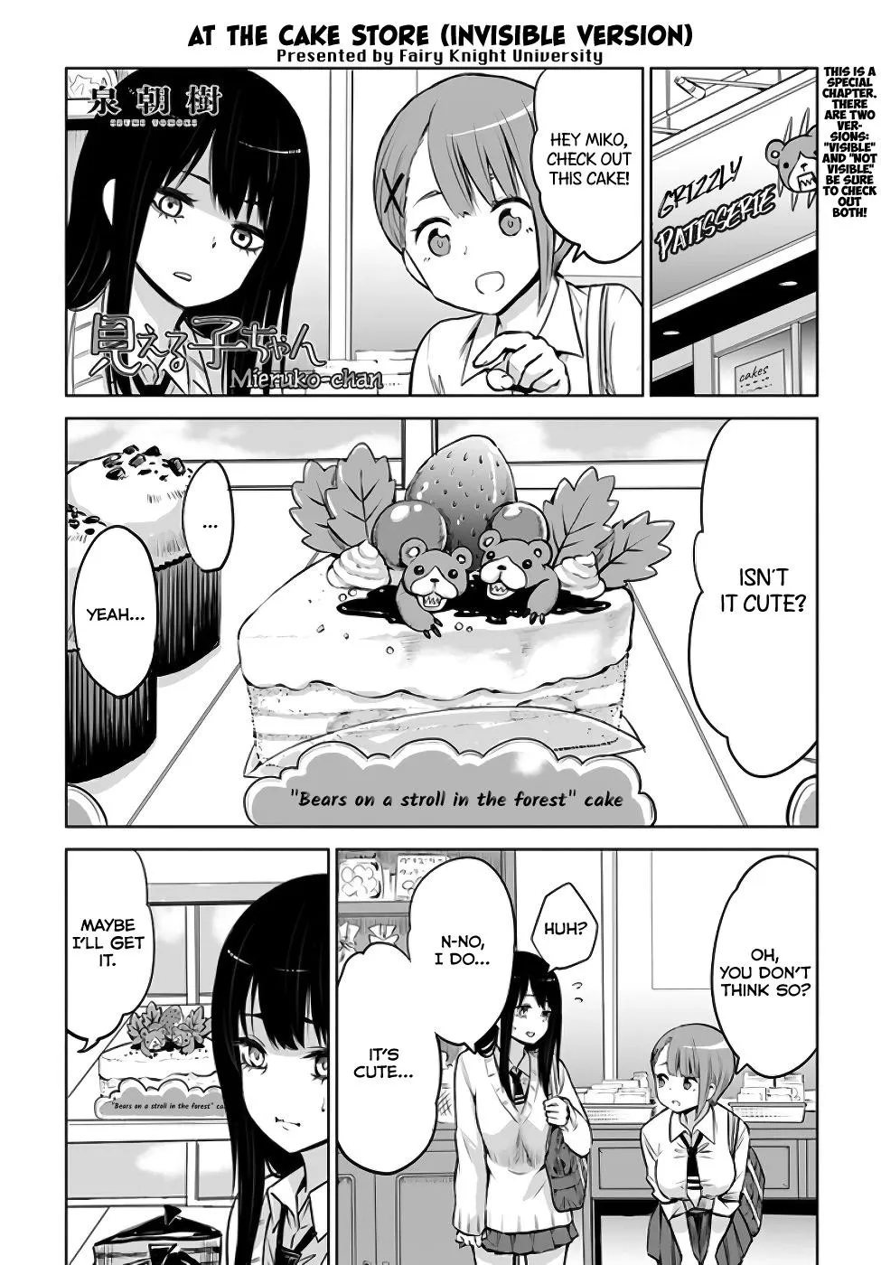 Girl That Can See It Chapter 9.5 page 1 - 