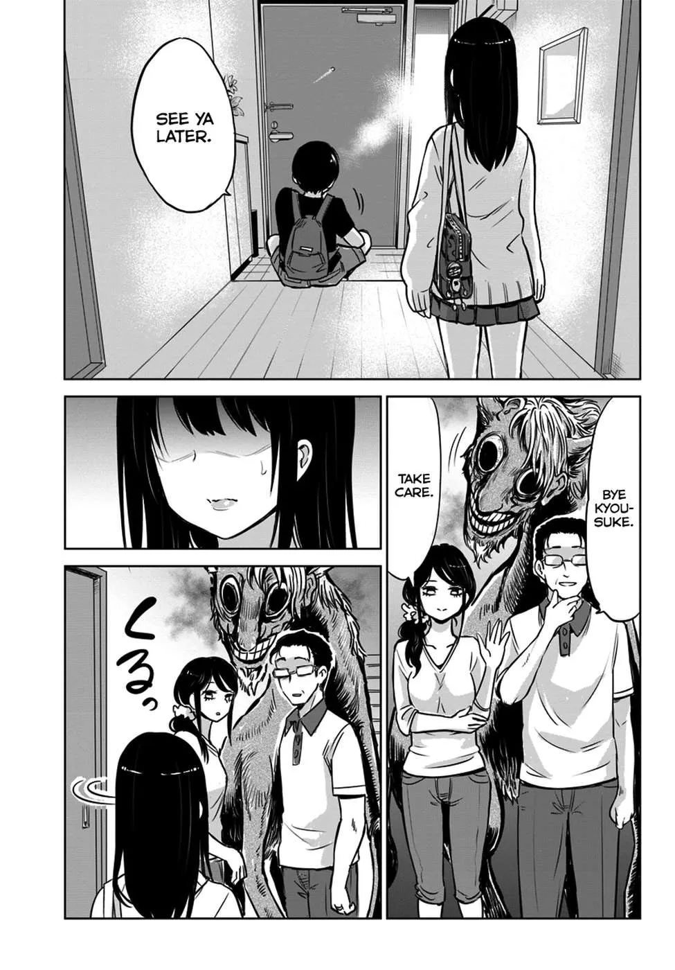 Girl That Can See It Chapter 9 page 12 - 