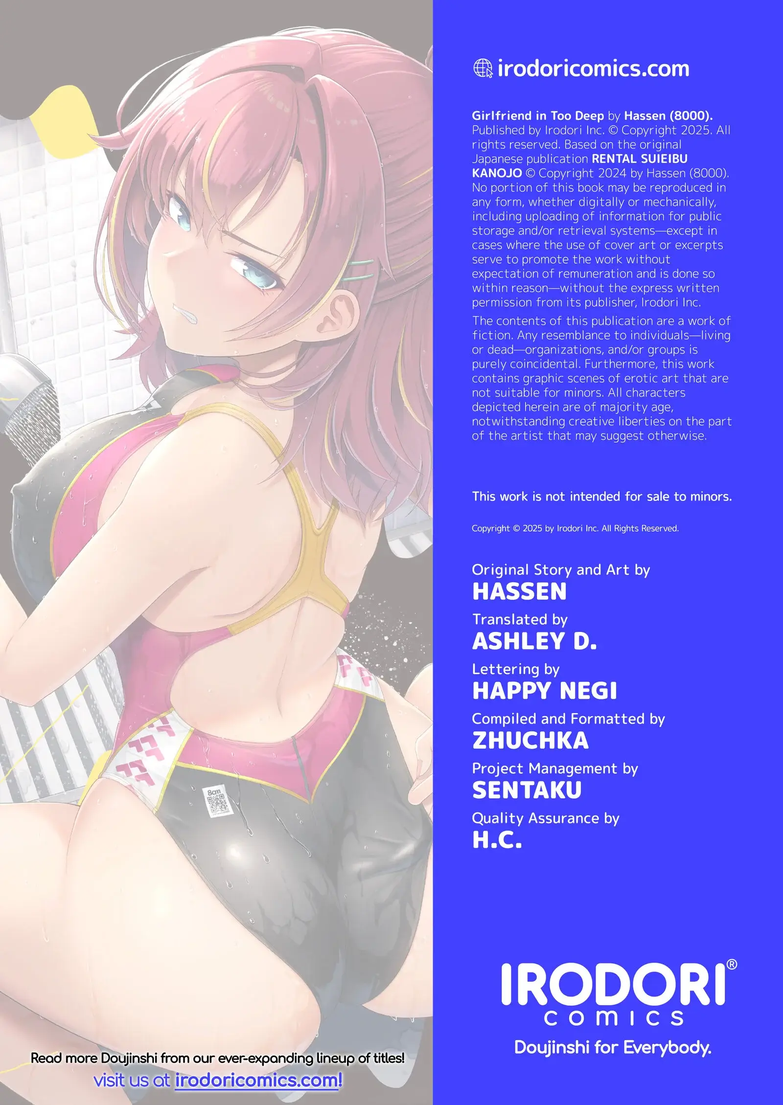 Girlfriend in Too Deep Chapter 1 page 44 - 