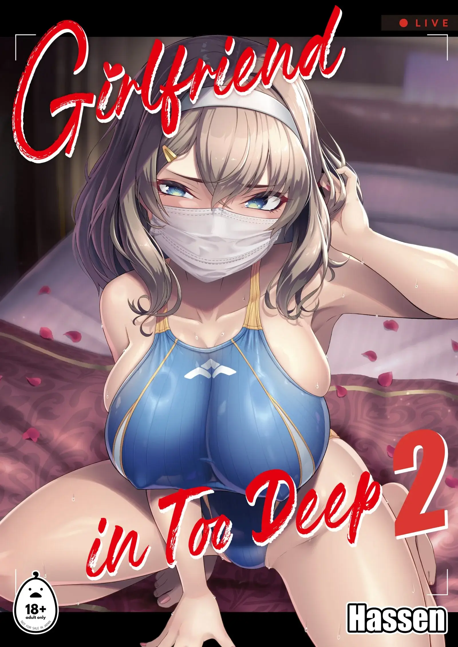 Girlfriend in Too Deep Chapter 2 page 1 - 