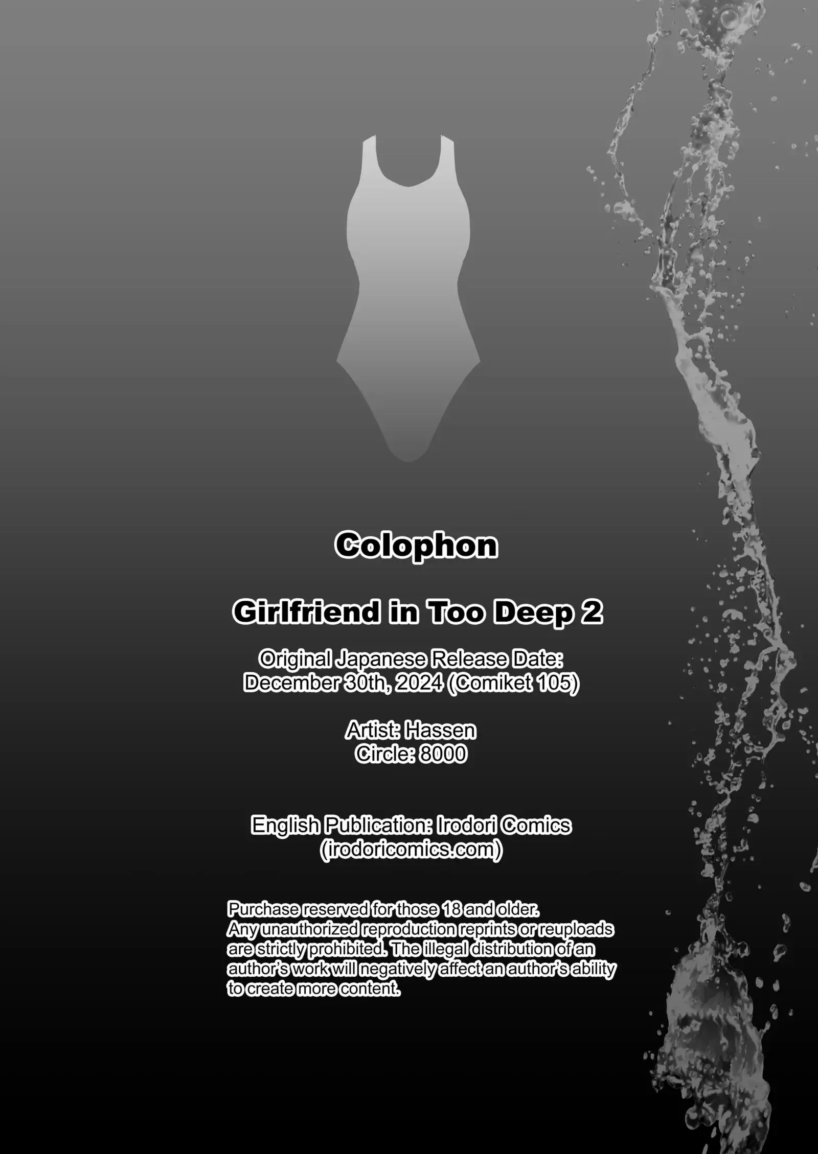 Girlfriend in Too Deep Chapter 2 page 47 - 