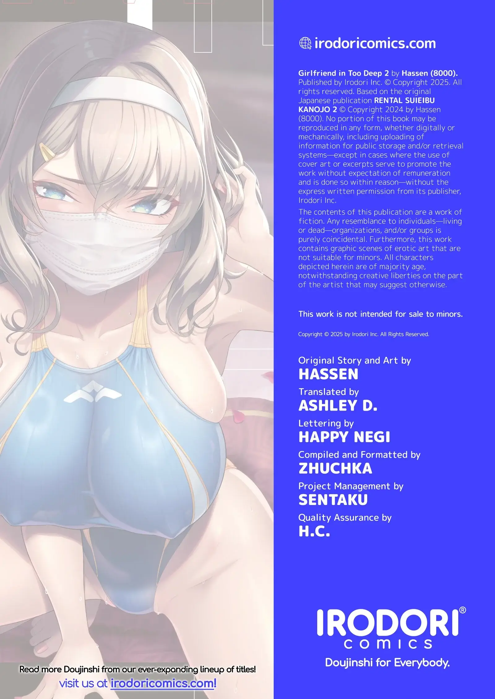 Girlfriend in Too Deep Chapter 2 page 48 - 