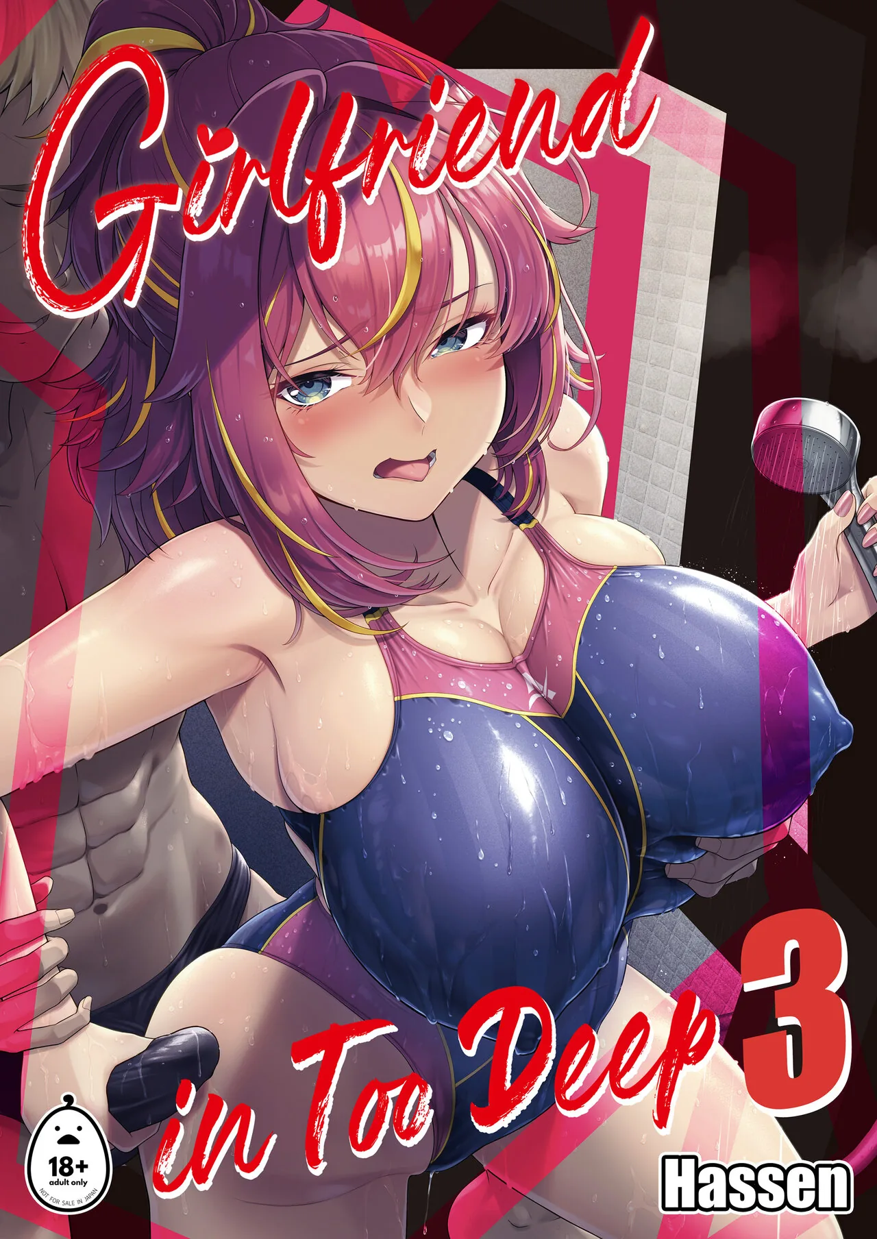 Girlfriend in Too Deep Chapter 3 page 1 - 
