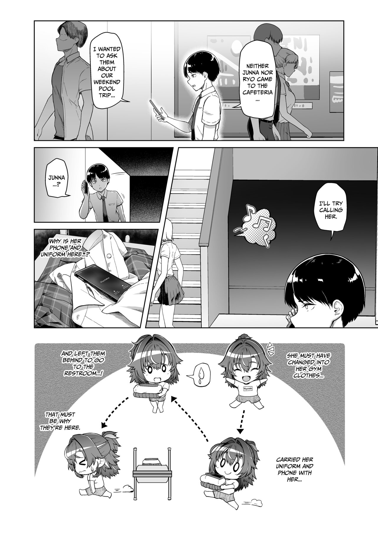 Girlfriend in Too Deep Chapter 3 page 19 - 