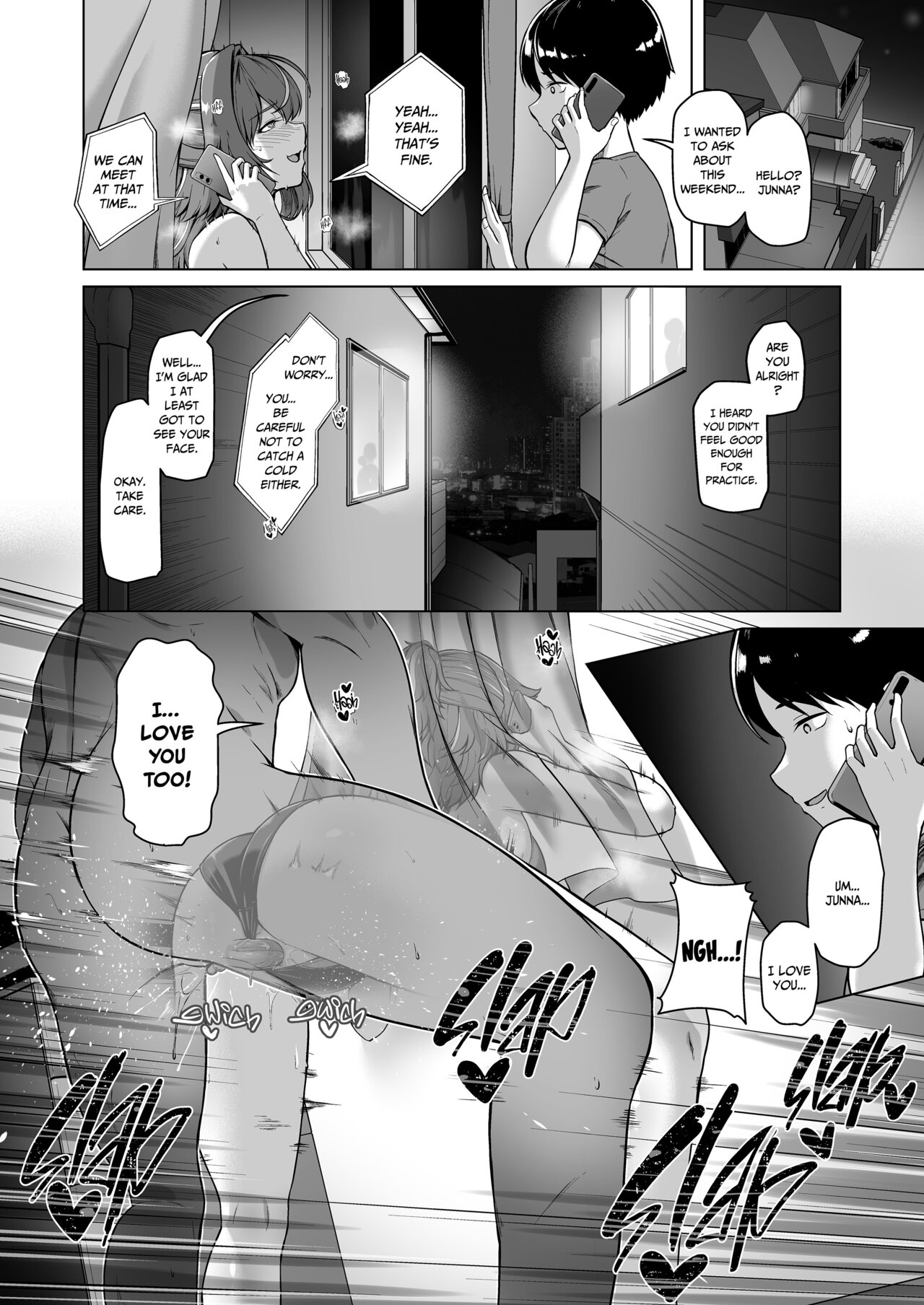 Girlfriend in Too Deep Chapter 3 page 23 - 