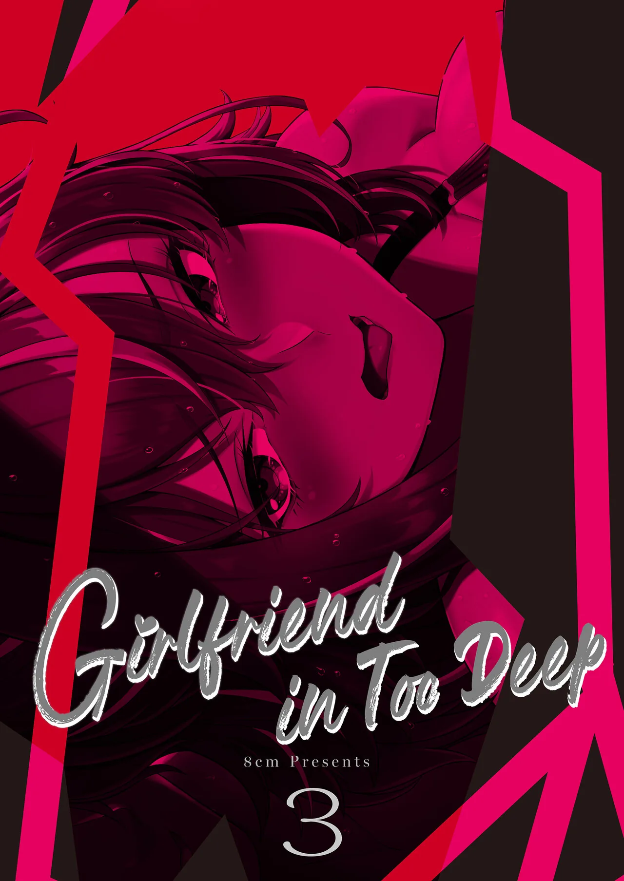 Girlfriend in Too Deep Chapter 3 page 46 - 