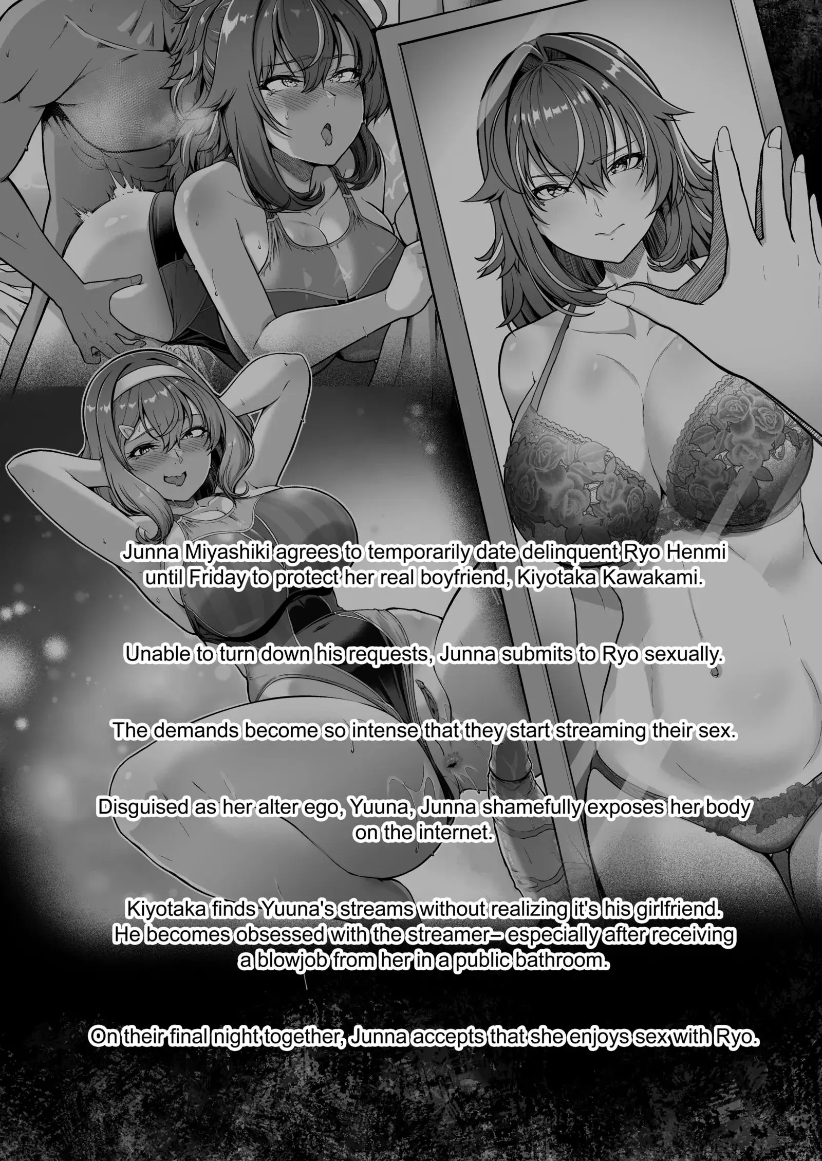 Girlfriend in Too Deep Chapter 4 page 3 - 