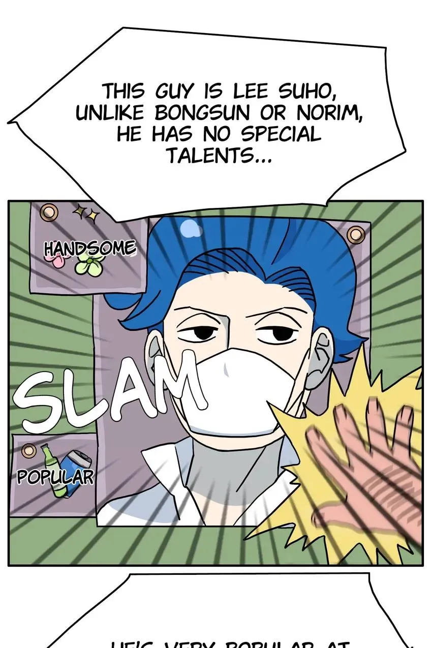 GirlS Alert Chapter 10 page 11 - 