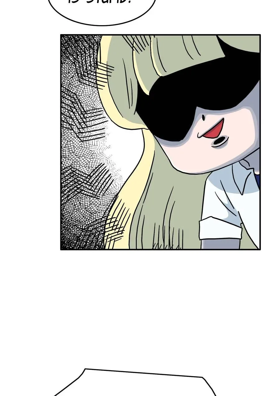 GirlS Alert Chapter 10 page 58 - 