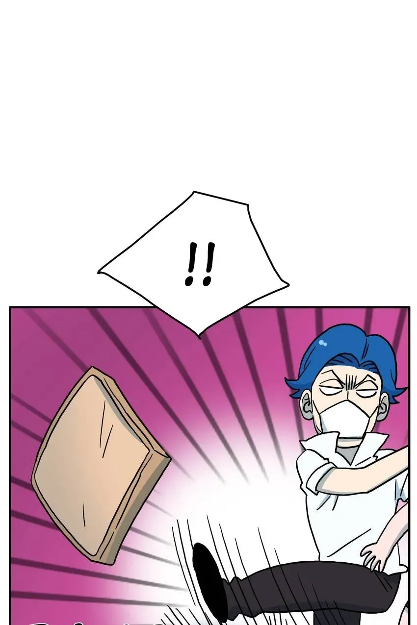 GirlS Alert Chapter 11 page 23 - 