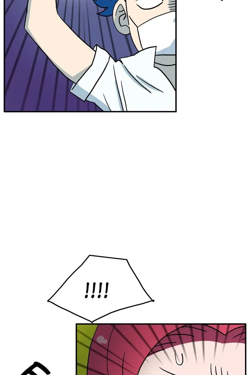 GirlS Alert Chapter 11 page 26 - 