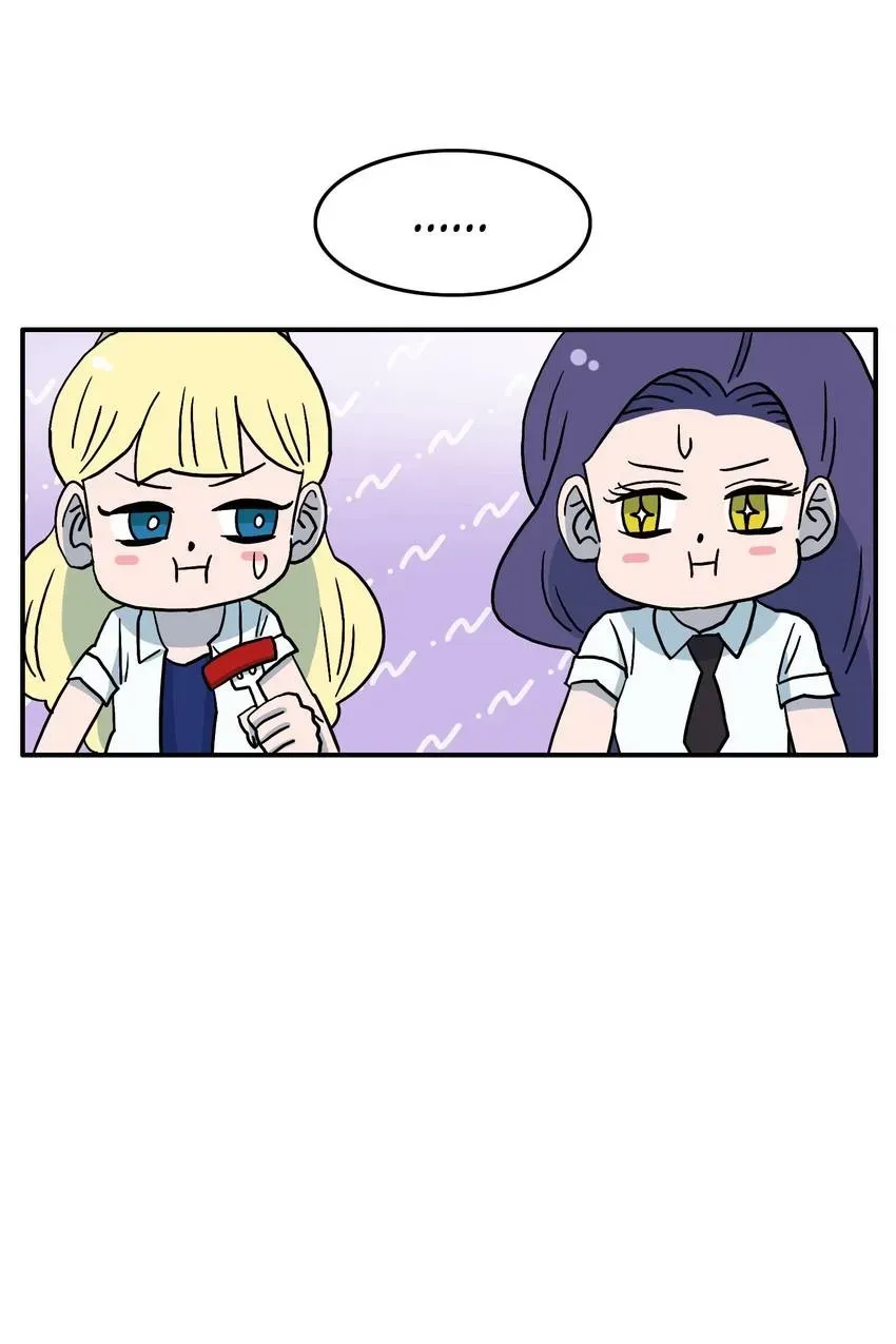 GirlS Alert Chapter 12 page 25 - 