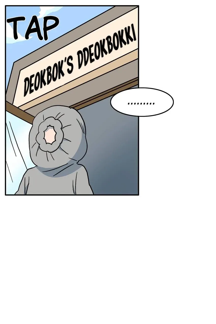 GirlS Alert Chapter 12 page 51 - 