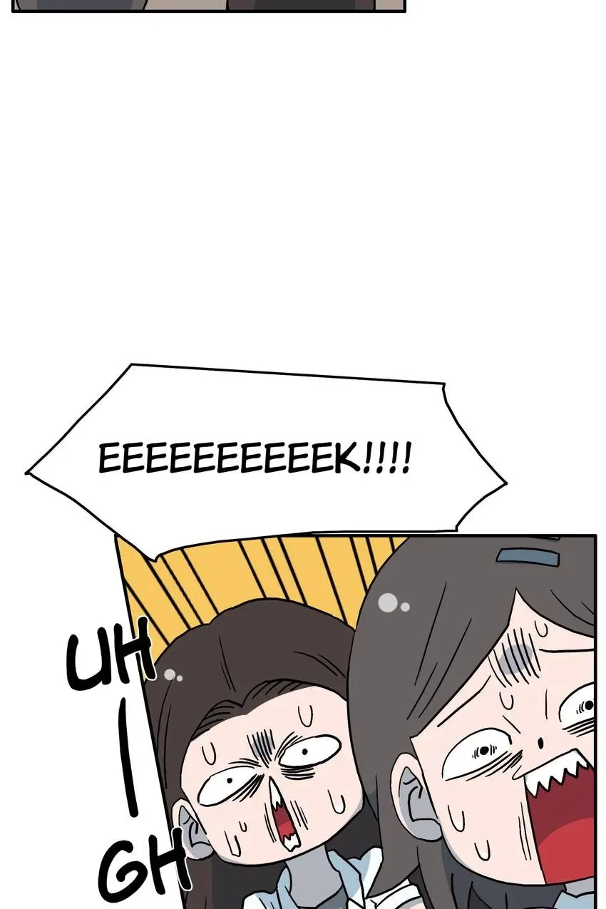 GirlS Alert Chapter 12 page 7 - 