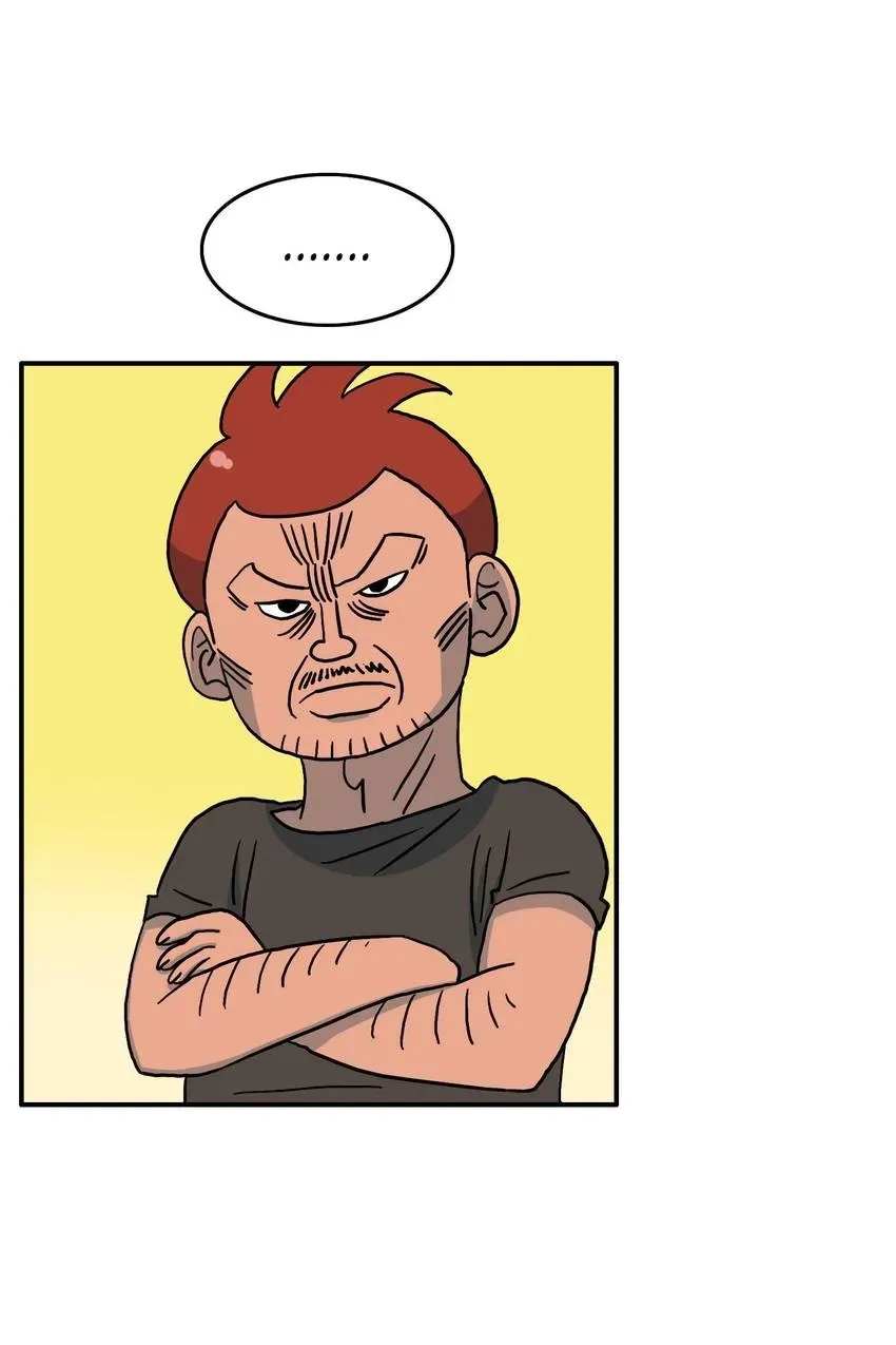 GirlS Alert Chapter 13 page 17 - 