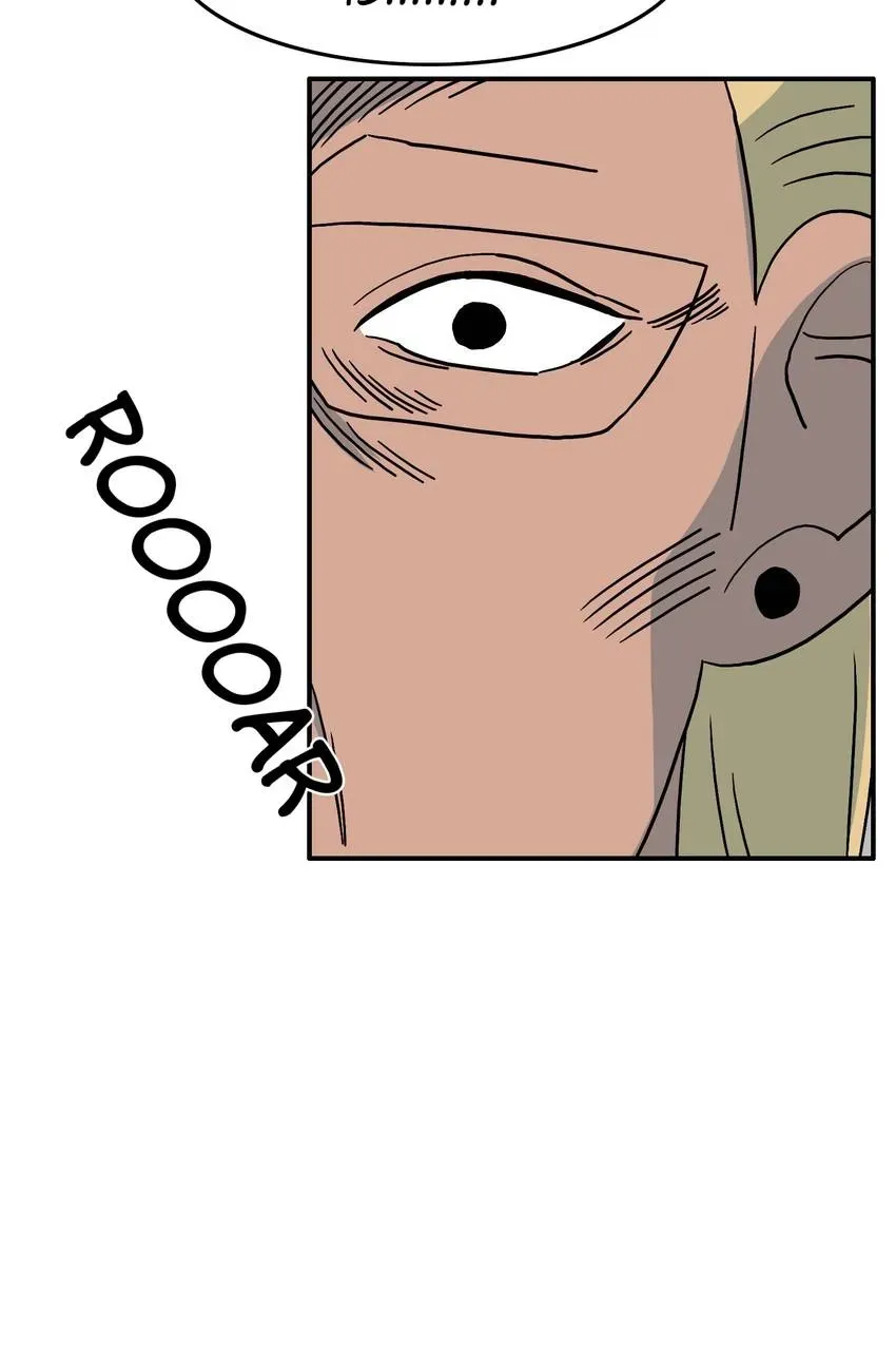 GirlS Alert Chapter 13 page 33 - 