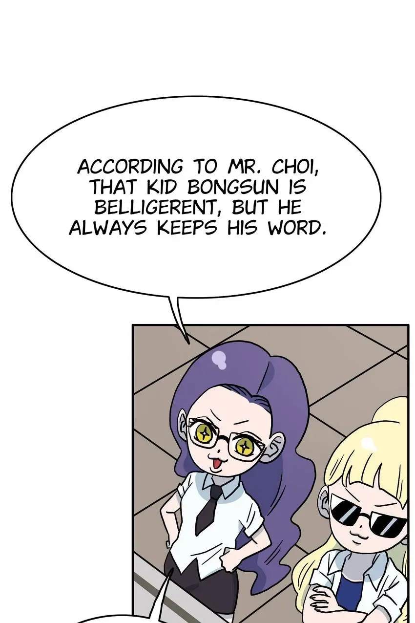 GirlS Alert Chapter 4 page 12 - 