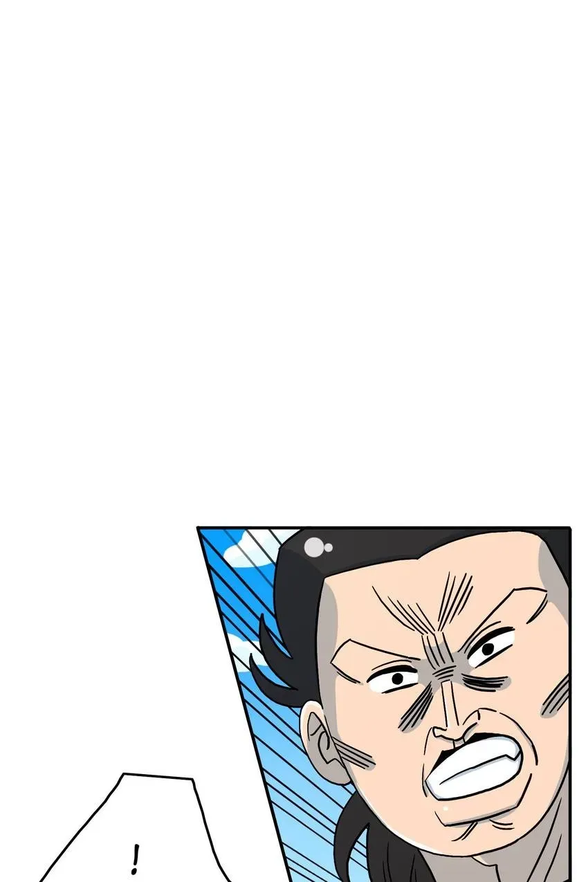 GirlS Alert Chapter 4 page 21 - 