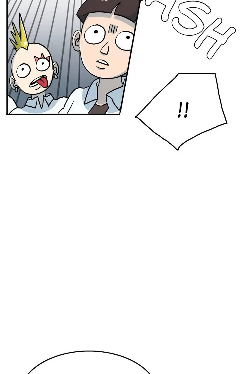 GirlS Alert Chapter 4 page 7 - 