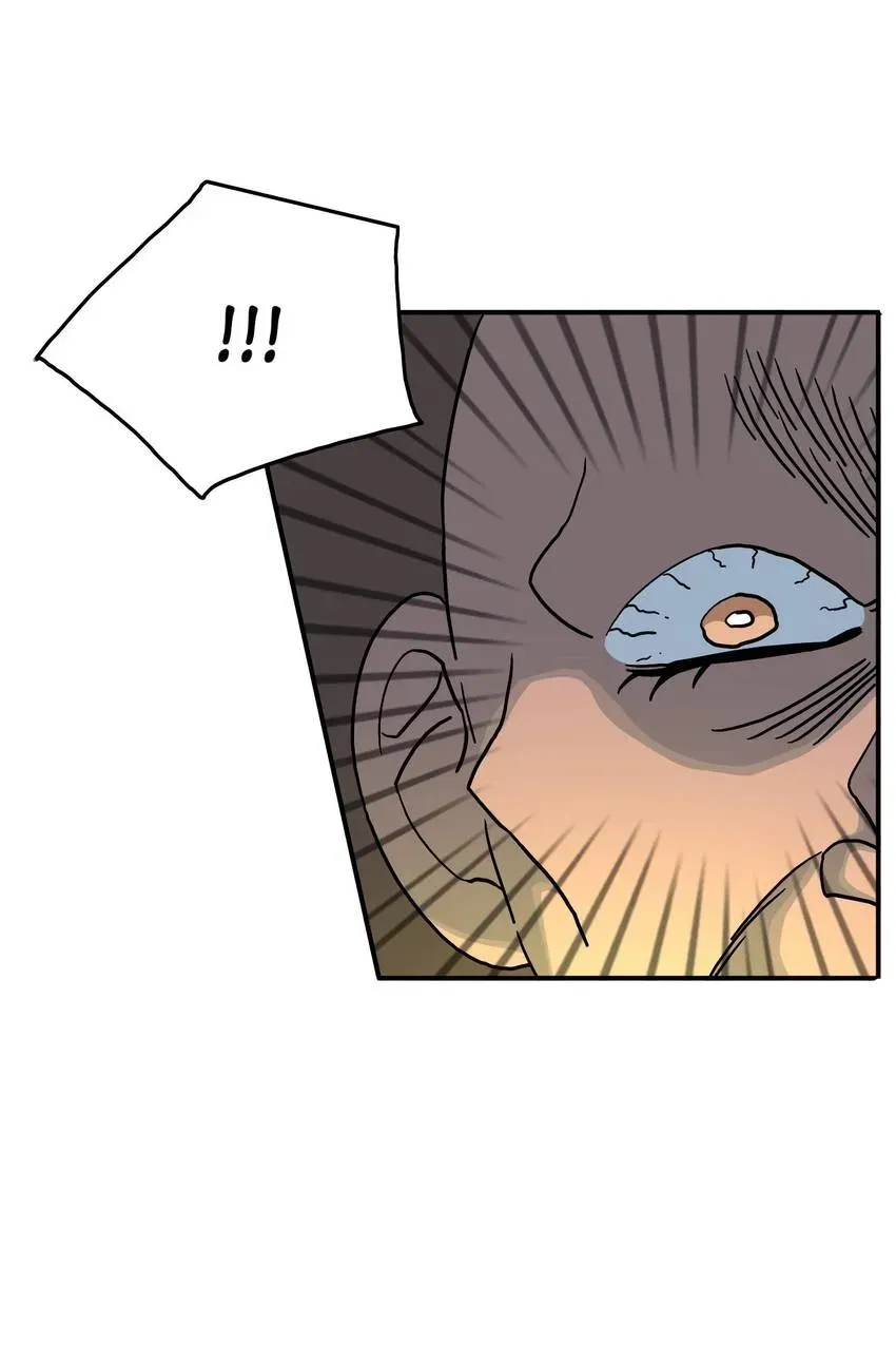 GirlS Alert Chapter 5 page 14 - 