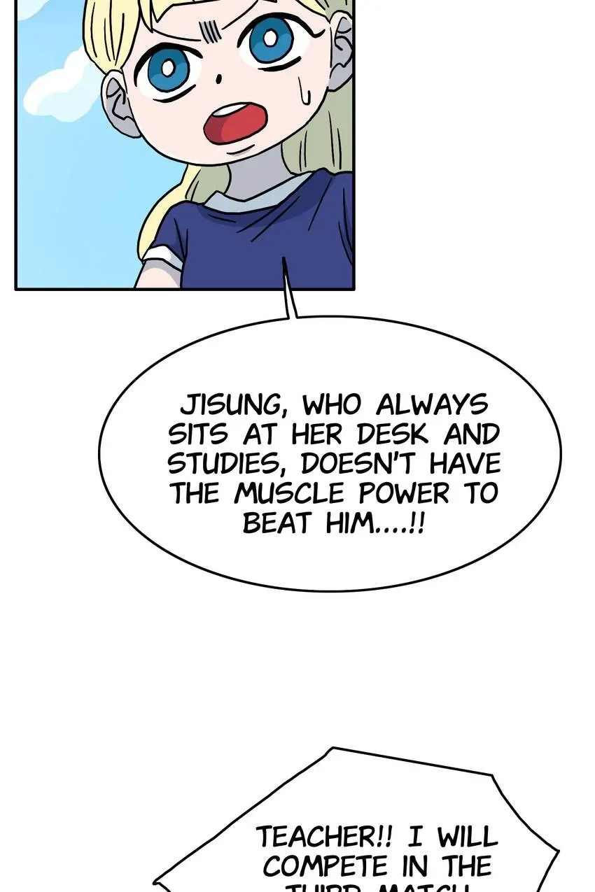 GirlS Alert Chapter 5 page 46 - 