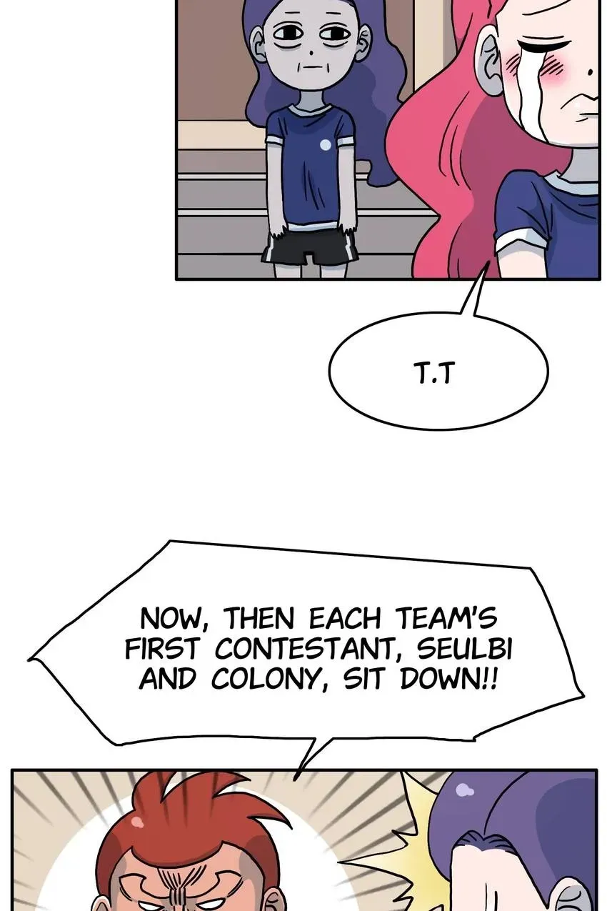 GirlS Alert Chapter 5 page 7 - 