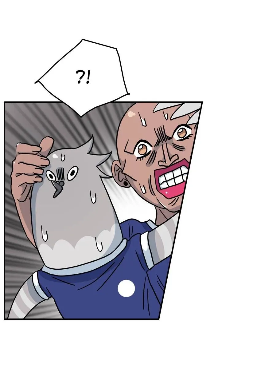 GirlS Alert Chapter 6 page 72 - 