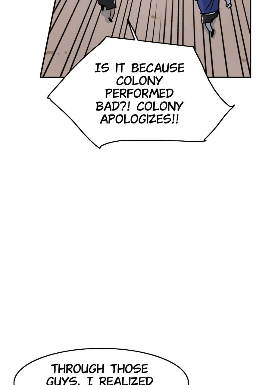 GirlS Alert Chapter 6 page 74 - 