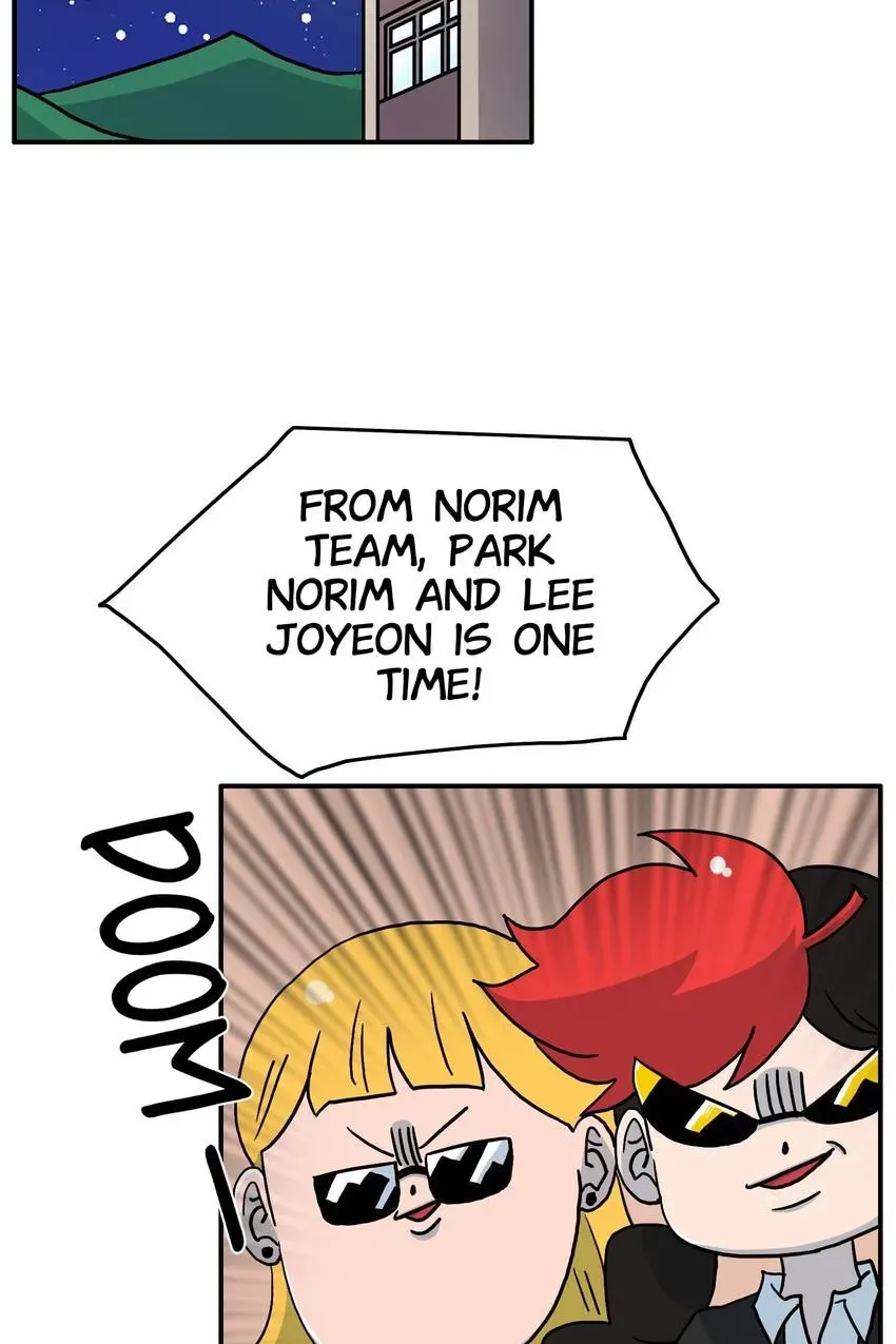 GirlS Alert Chapter 9 page 7 - 