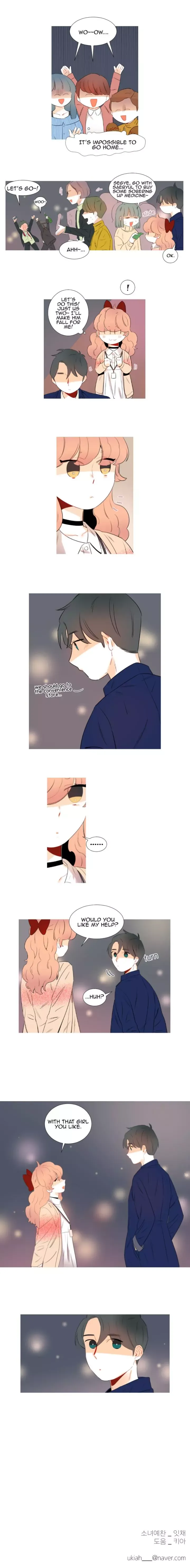 Girl’s Cult ( You At First Sight ) Chapter 11 page 7 - 