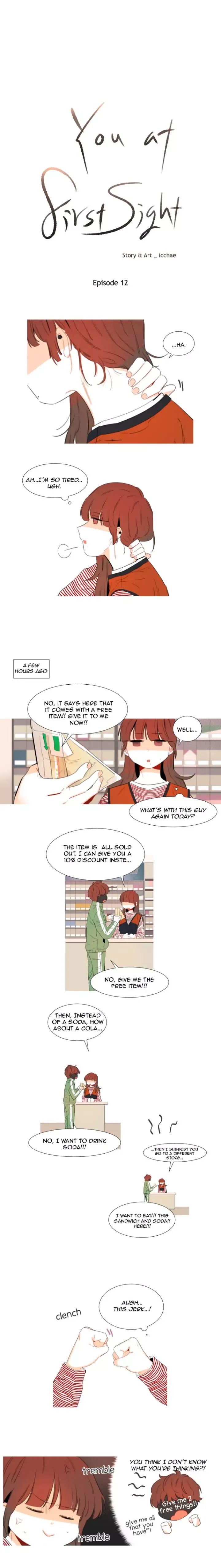 Girl’s Cult ( You At First Sight ) Chapter 12 page 3 - 