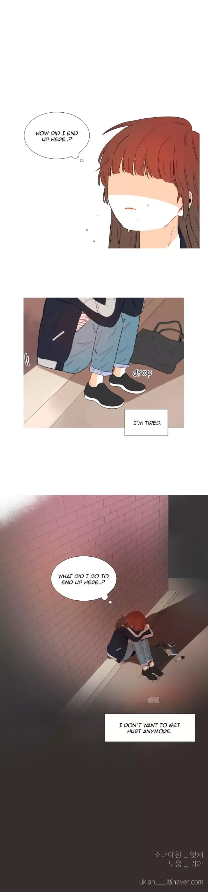 Girl’s Cult ( You At First Sight ) Chapter 12 page 7 - 