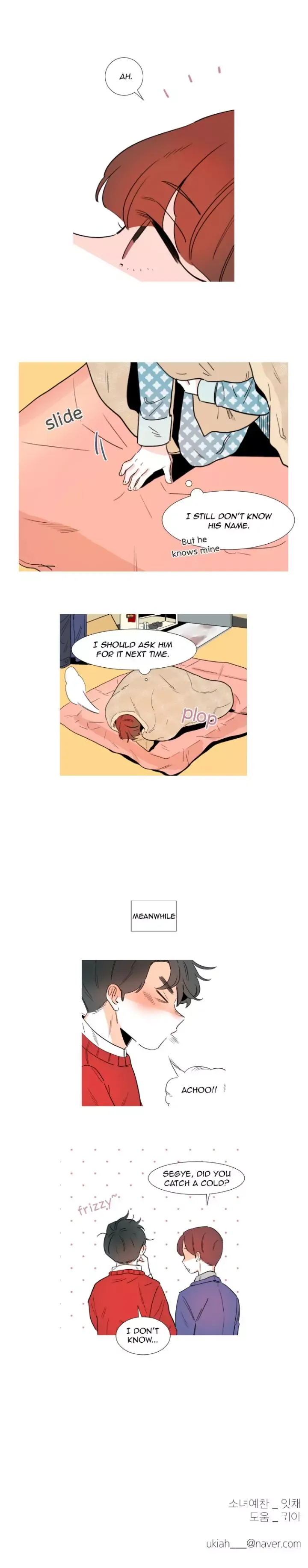 Girl’s Cult ( You At First Sight ) Chapter 14 page 7 - 