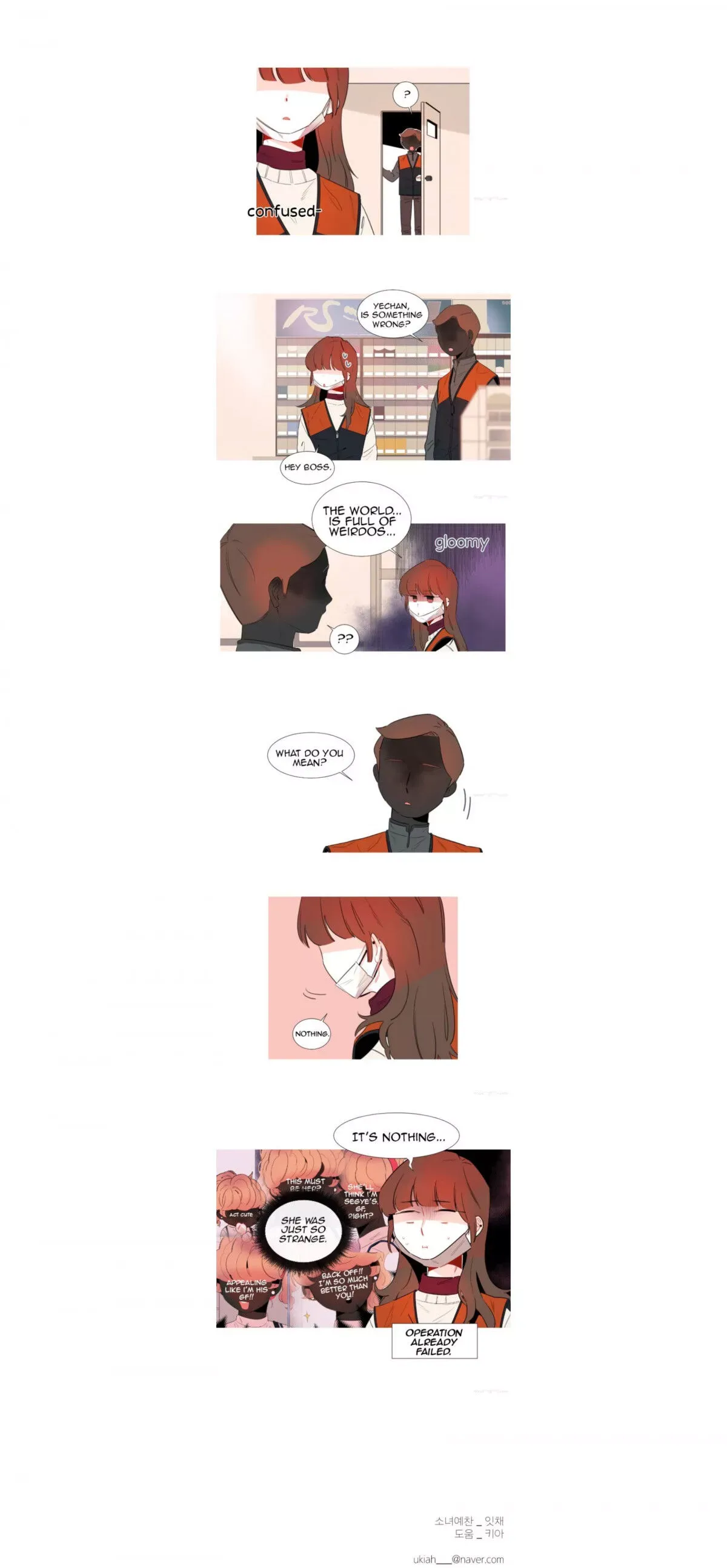 Girl’s Cult ( You At First Sight ) Chapter 16 page 3 - 
