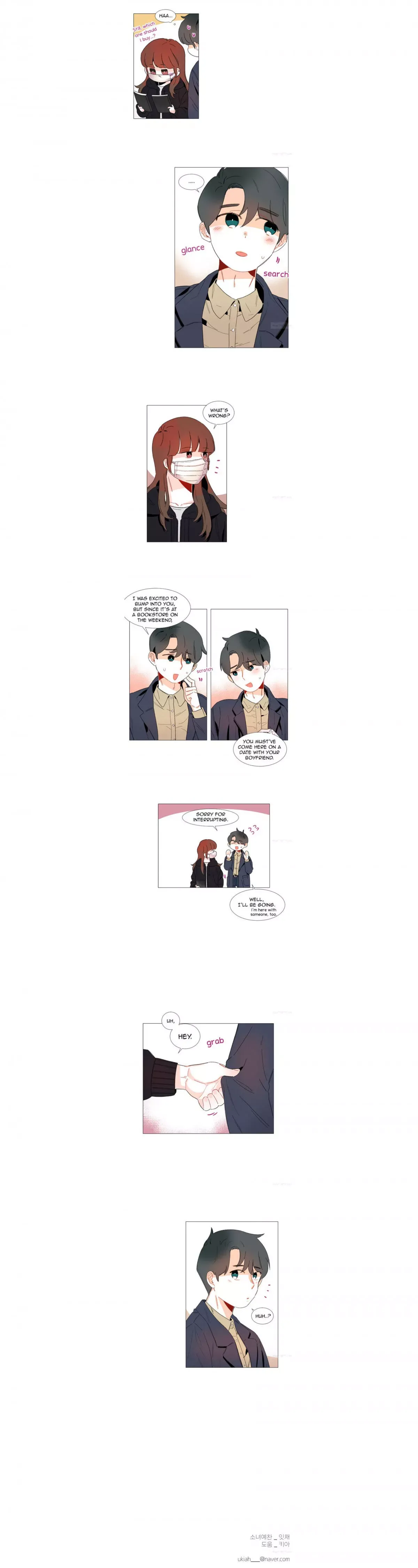 Girl’s Cult ( You At First Sight ) Chapter 29 page 4 - 