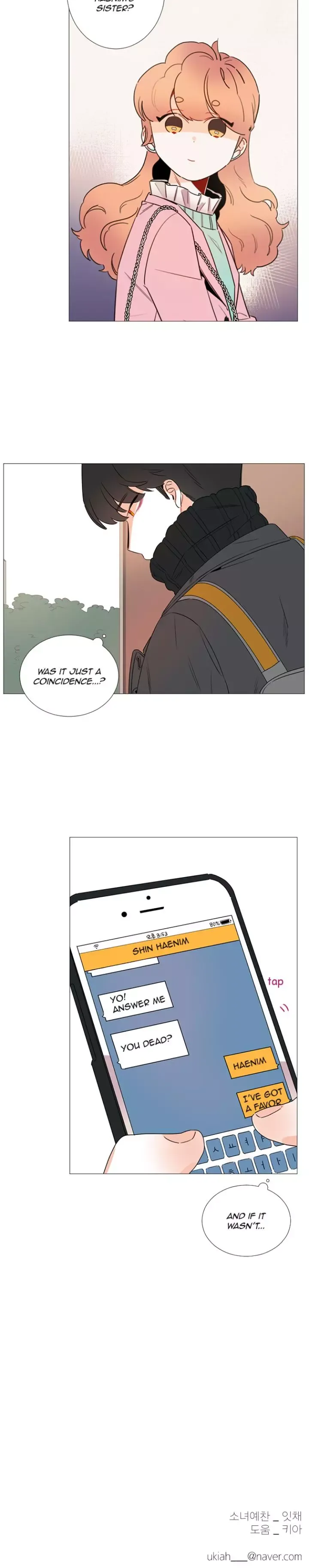 Girl’s Cult ( You At First Sight ) Chapter 36 page 12 - 