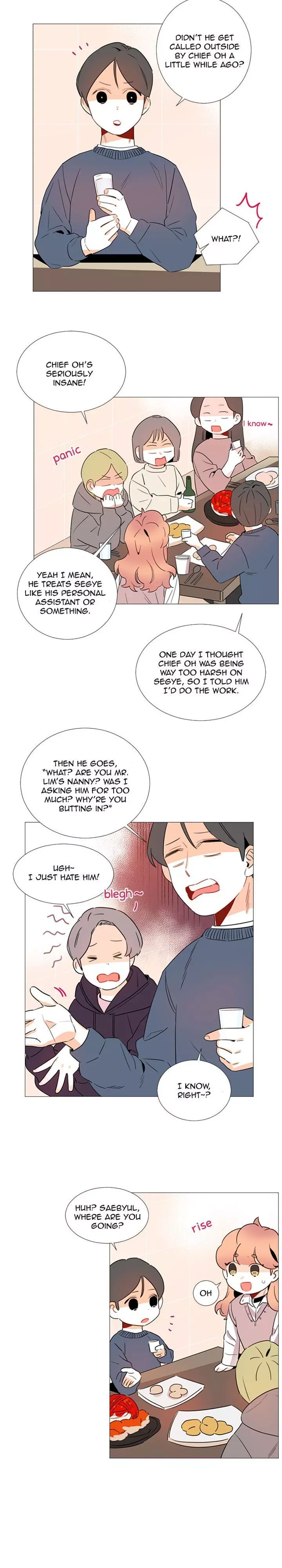 Girl’s Cult ( You At First Sight ) Chapter 38 page 11 - 